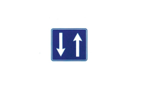 İki Yönlü Yol
